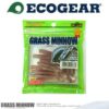 Ecogear-Grass-Minnow-M-2-5inch.jpeg