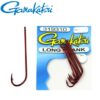 Gamakatsu-Long-Shank-Hooks.jpeg