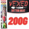 Vexed-Bottom-Meat-200g.jpeg