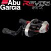 Abu-Garcia-Revo5-STX-2.jpeg