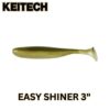 Keitech-Easy-Shiner-3inch.jpeg
