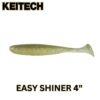 Keitech-Easy-Shiner-4inch.jpeg