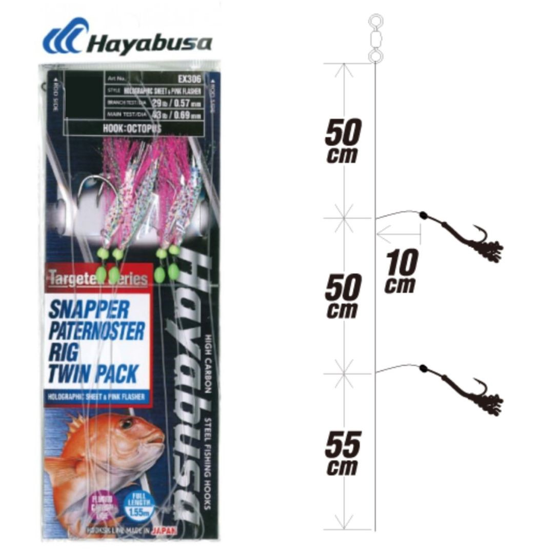 Hayabusa Snapper Paternoster Rig Twin Pack - The Bait Shop Gold Coast