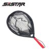 Silstar-Rubber-Net-20cm-Handle-SRN-S-1.jpeg