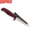 Rapala-6inch-Hawk-Fillet-Knife.jpeg