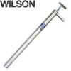 Wilson-Yabby-Bait-Pump-30inch-King-Size-1.jpeg