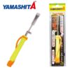 Yamashita-Squid-Spike.jpeg