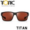 Tonic-Polarised-Eyewear-Sunglasses-Titan.jpeg