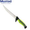 Mustad-Green-Series-Fillet-Knife-with-Sheath-1.jpeg