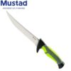 Mustad-Green-Series-Fillet-Knife-with-Sheath-8inch-1.jpeg