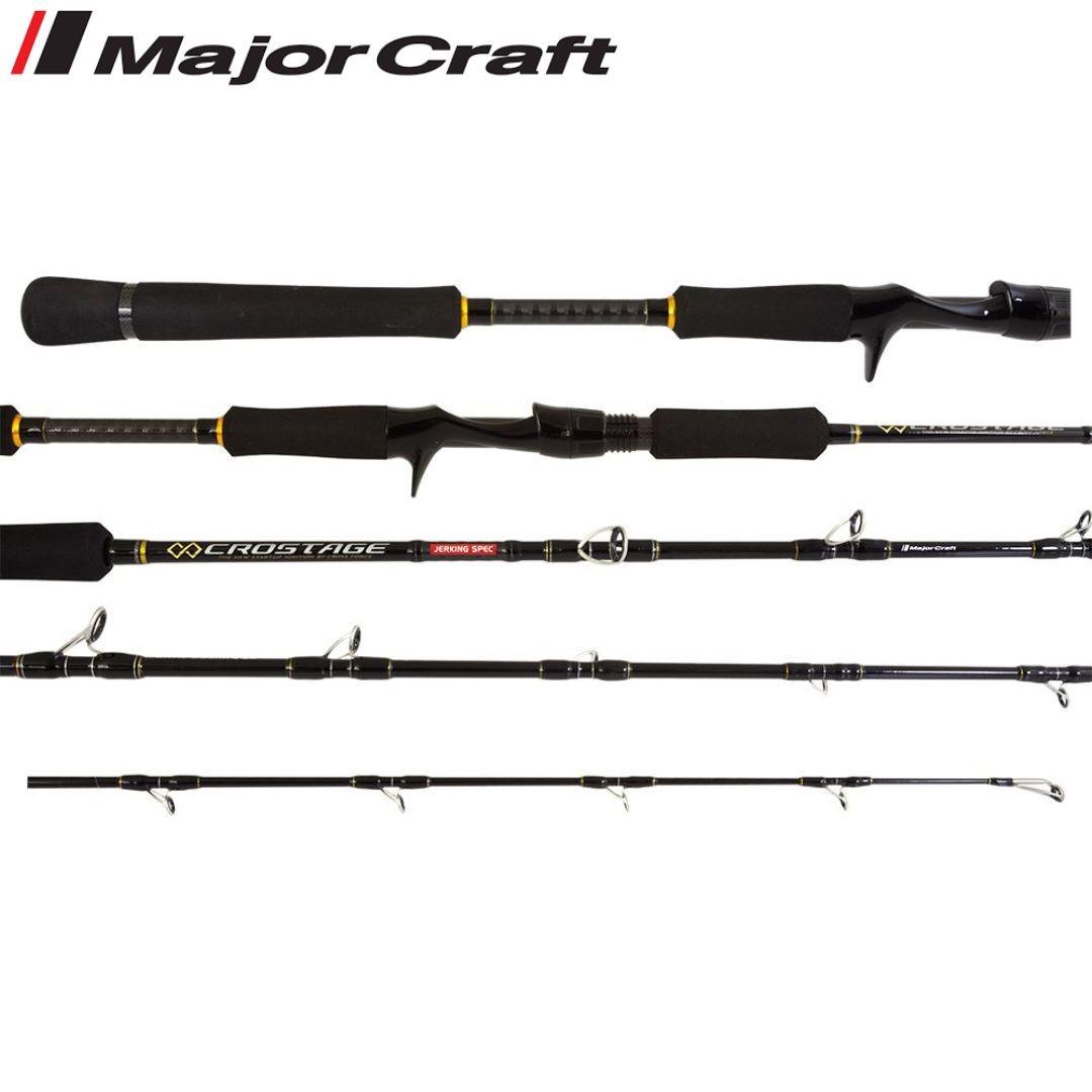 Gary Howard Surf Rods - 10ft to 11.4ft - The Bait Shop Gold Coast