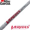 Abu-Garcia-Veritas-4-0-Rods.jpeg